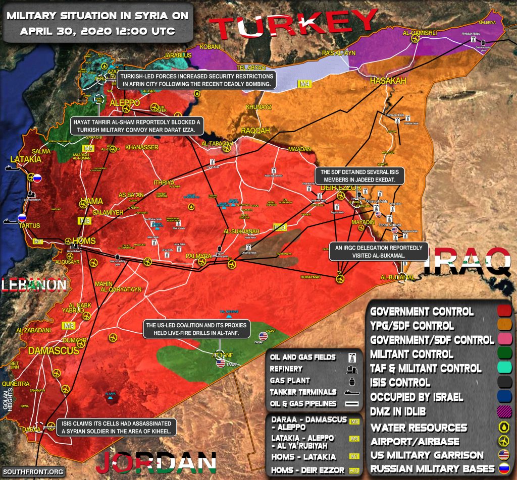 Israeli Missiles Hit Syrian Army Positions Near Golan Heights