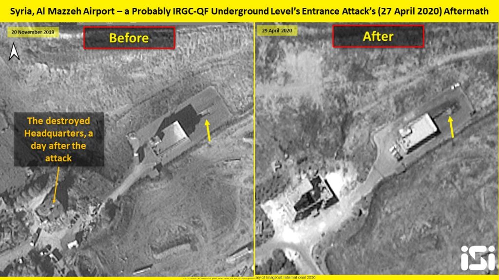 Satellite Images: Impact Of April 27 Israeli Strike On al-Mazzeh Airport Near Damascus