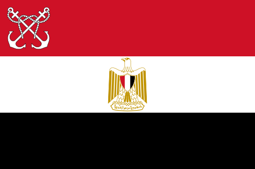 The Armed Forces of the Arab Republic of Egypt