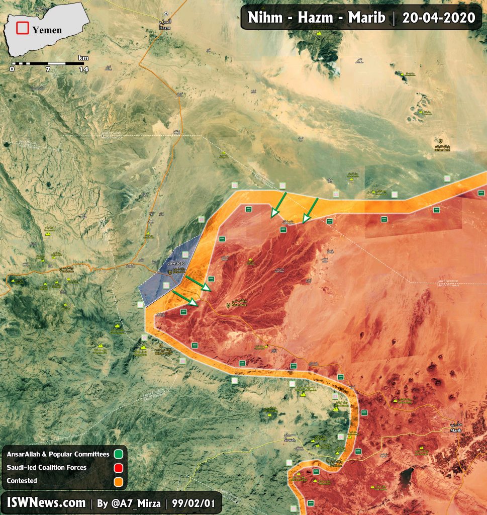 Ansar Allah Captured Al-Jufra Military Camp In Yemen's Marib Province (Map Update)