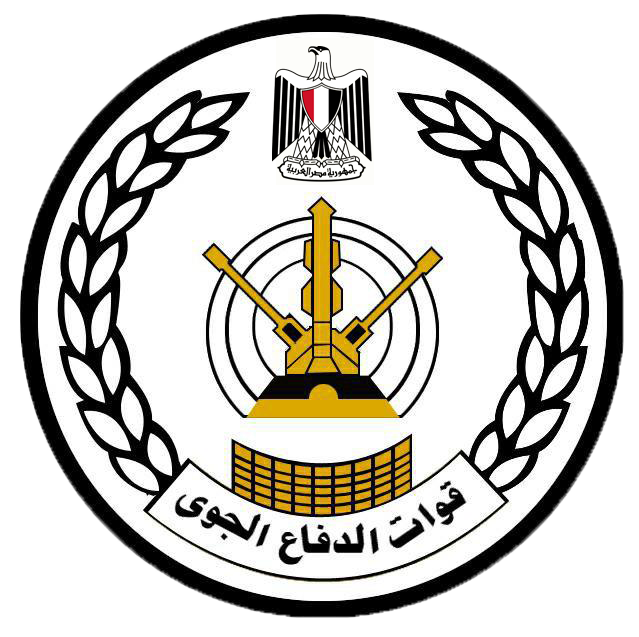 The Armed Forces of the Arab Republic of Egypt