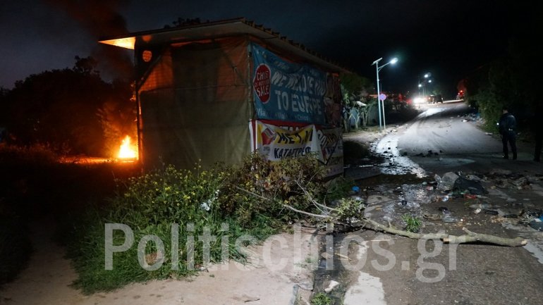 Migrant Riots On Greece's Chios Island After Iraqi Woman's Death