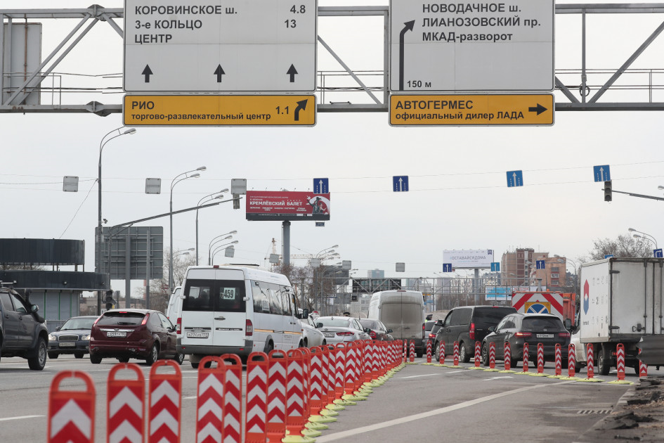 Moscow Entirely Congested On First Day Of COVID-19 Digital Pass