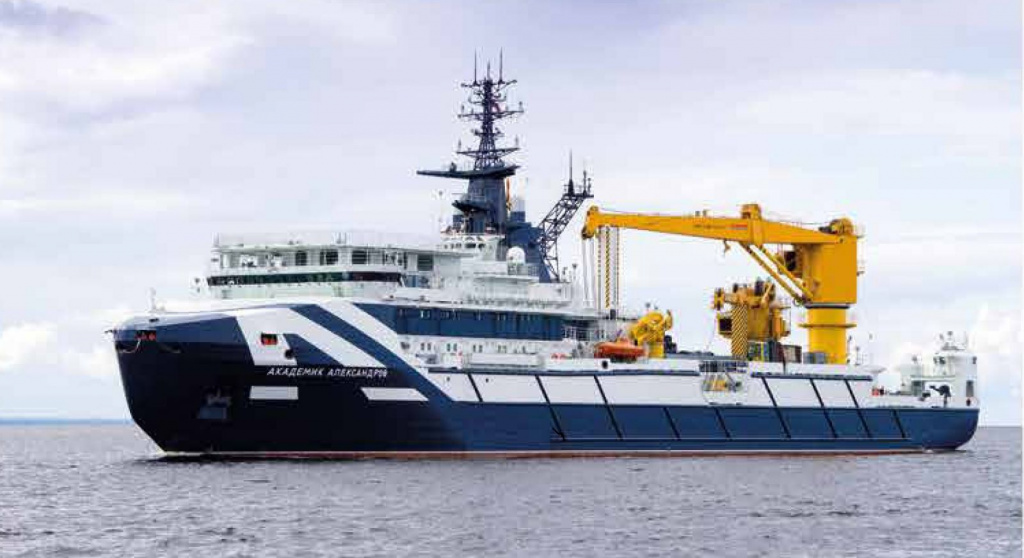 Russia's Project 20183 Akademik Aleksandrov Research Vessel Comissioned In "Solemn Ceremony"