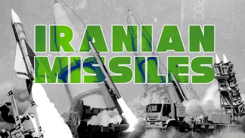 Iran Successfully Tested New Missile With Warhead Weighting Two Tons