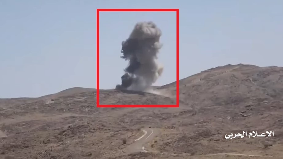 Heavy Clashes Erupt Between Ansar Allah And Saudi-led Forces In Yemen's Bayda Province (Video, Map)