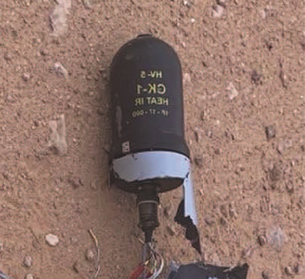 Polish Suicide Drone Spotted In Libya's Battlefield (Photos)