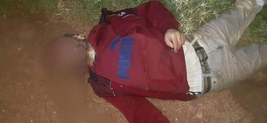 Syrian Intelligence Service Member Abducted, Executed In Northern Daraa (18+ Photo)