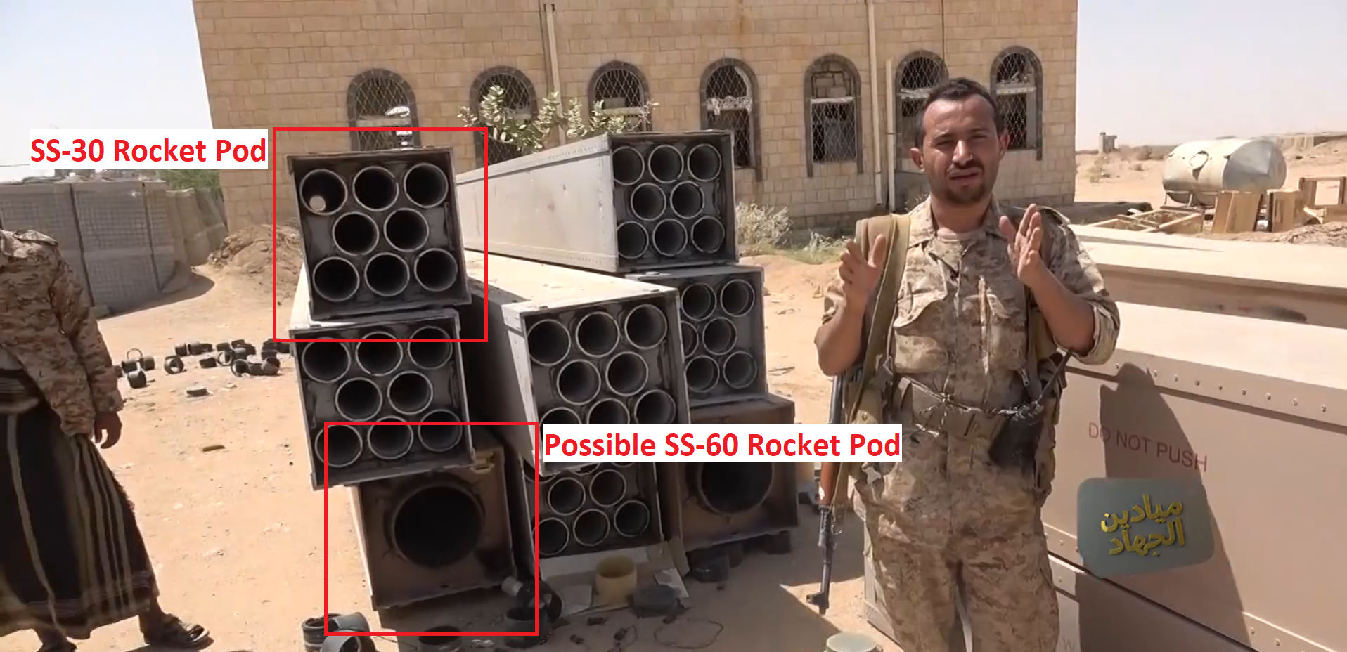 Houthis Showcase Ammunition Of Saudi Forces' Brazilian-Made Rocket System (Video)