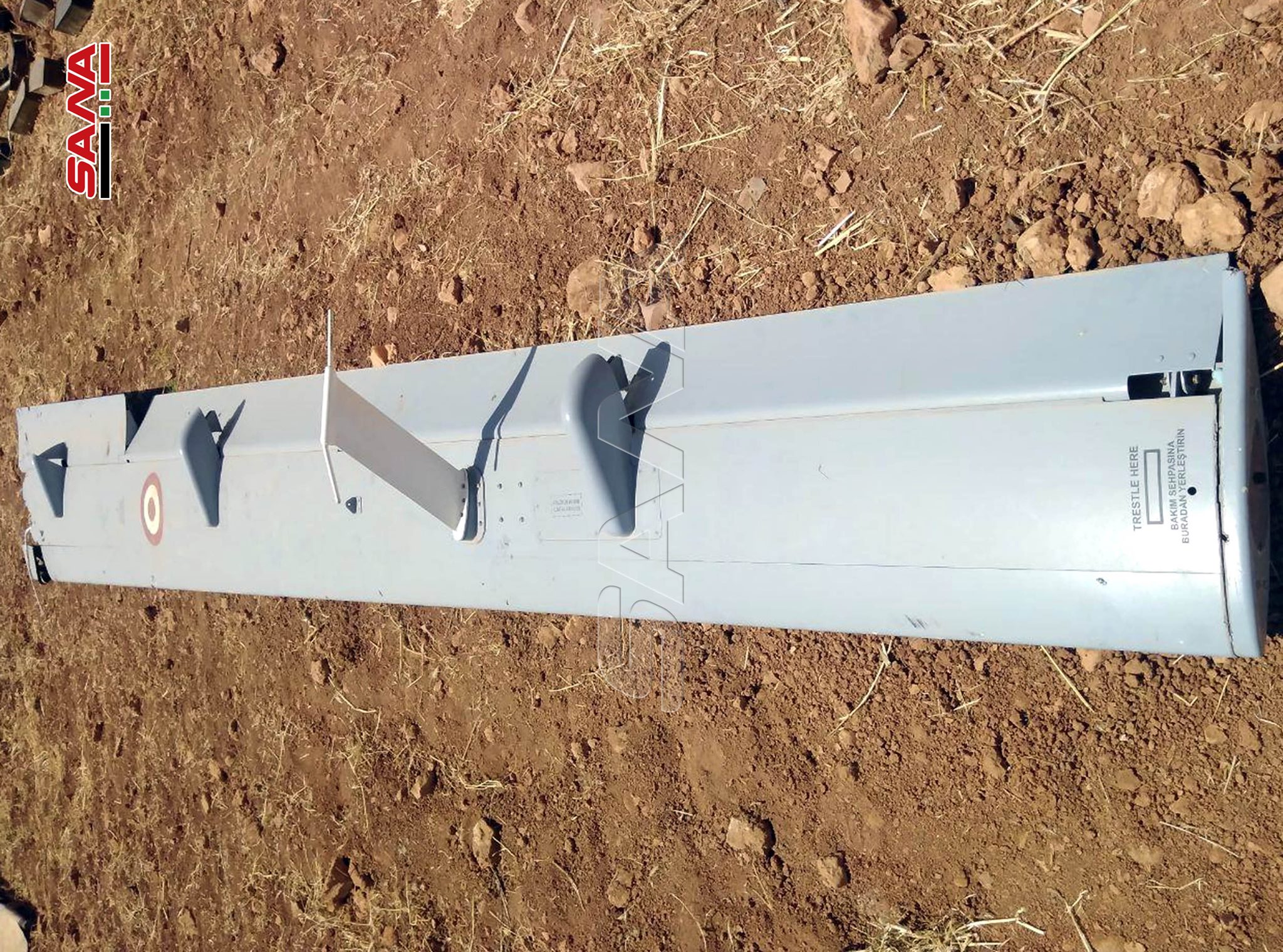 Syrian Army Uncovers Remains Of Turkish Combat Drone In Greater Idlib (Photos)