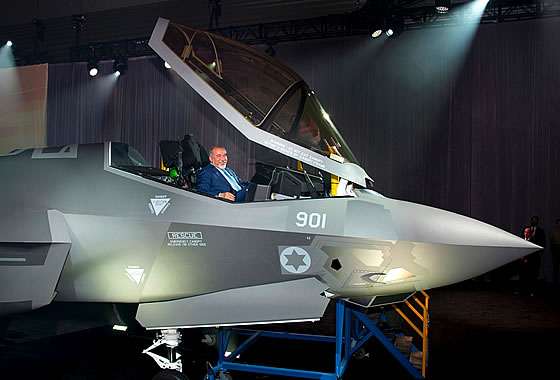 Development of the Israeli Air Force Tactical Fighter Fleet