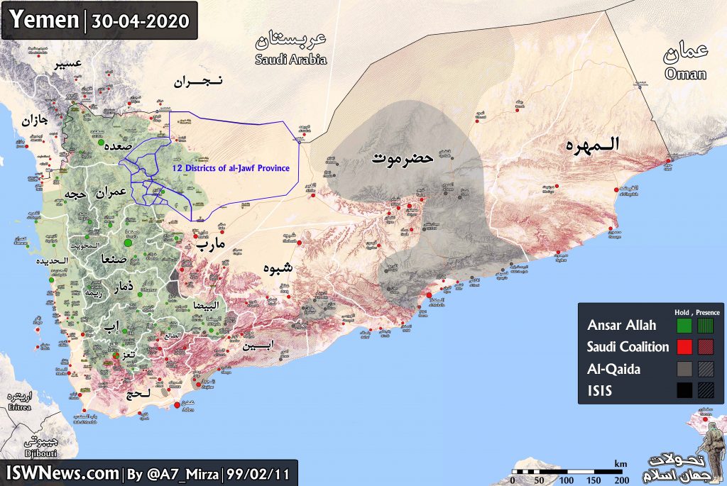 Map Update: Results Of Ansar Allah Advance In Yemen's al-Jawf Province