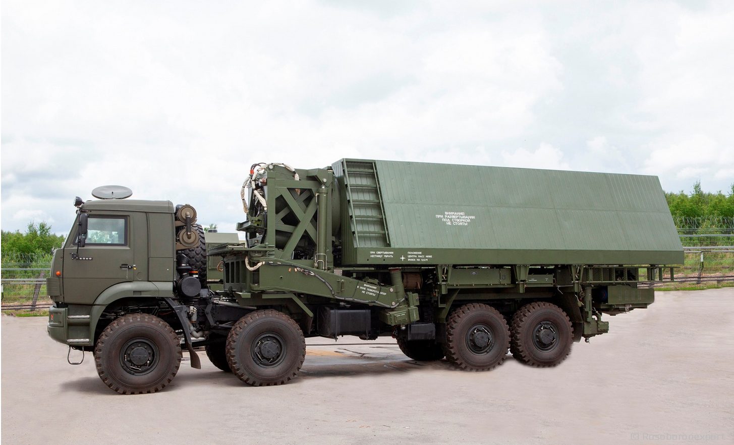 Russia Launches New Radar Capable Of Tracking Up To 1,000 Targets, Including Hypersonic