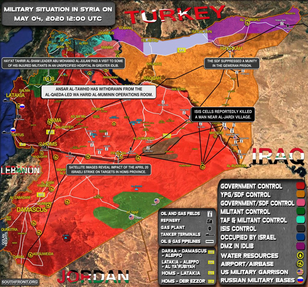 Syrian Air Defense Forces Activated In Response To Missile Attack On Aleppo