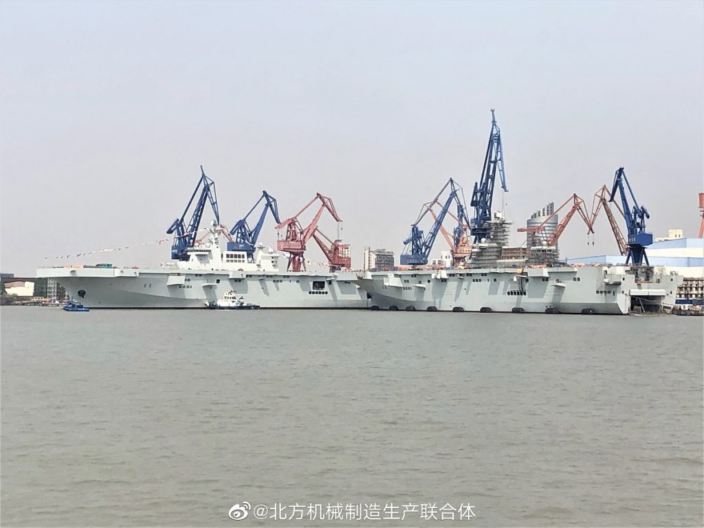 China Launches Its Second Type 075 Landing Helicopter Dock Just 6 Months After First