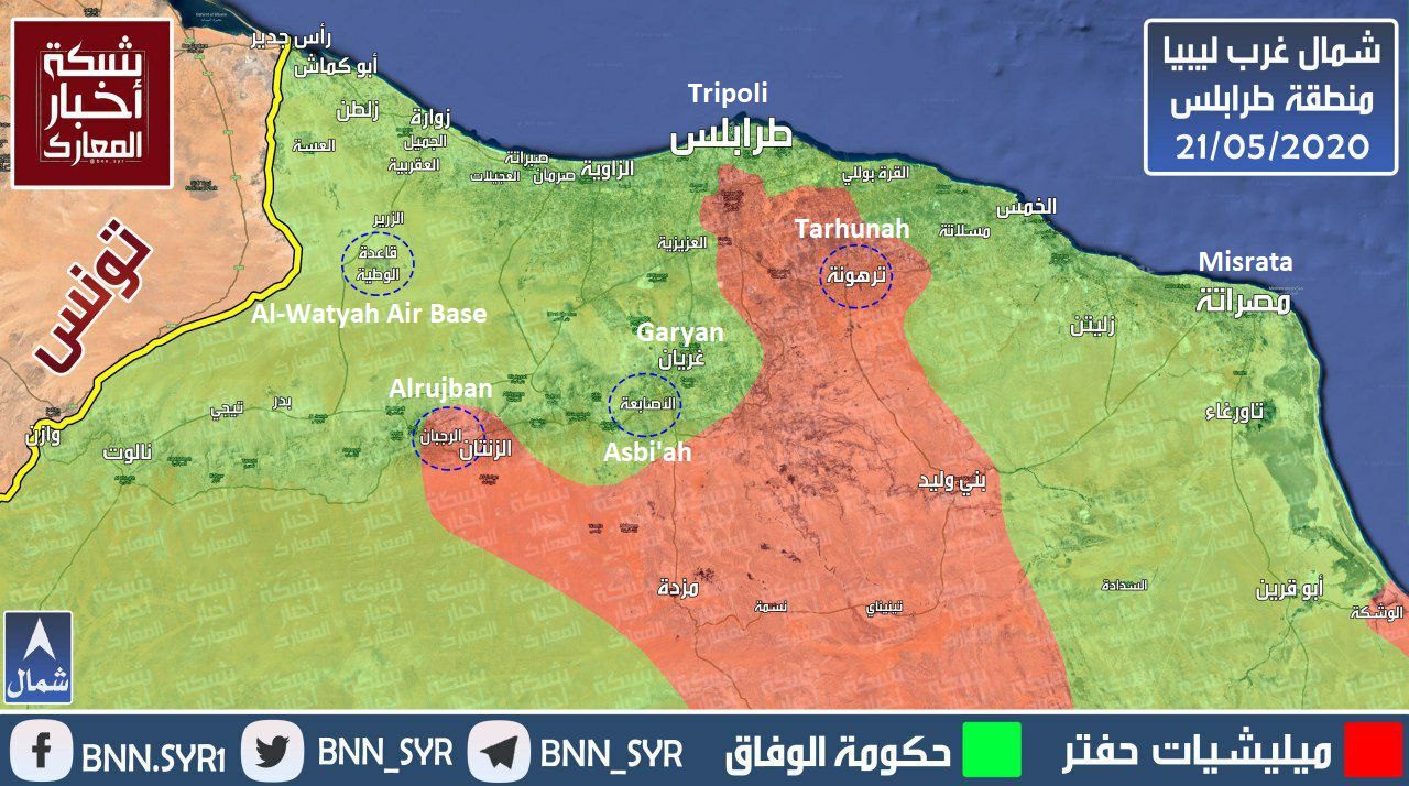 Turkish-led Forces Captured Another Town From Libyan Army