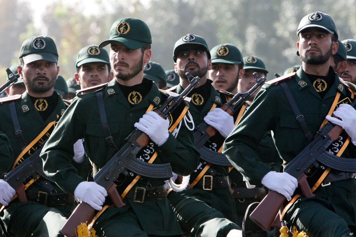 IRGC’s Strategic Studies Center