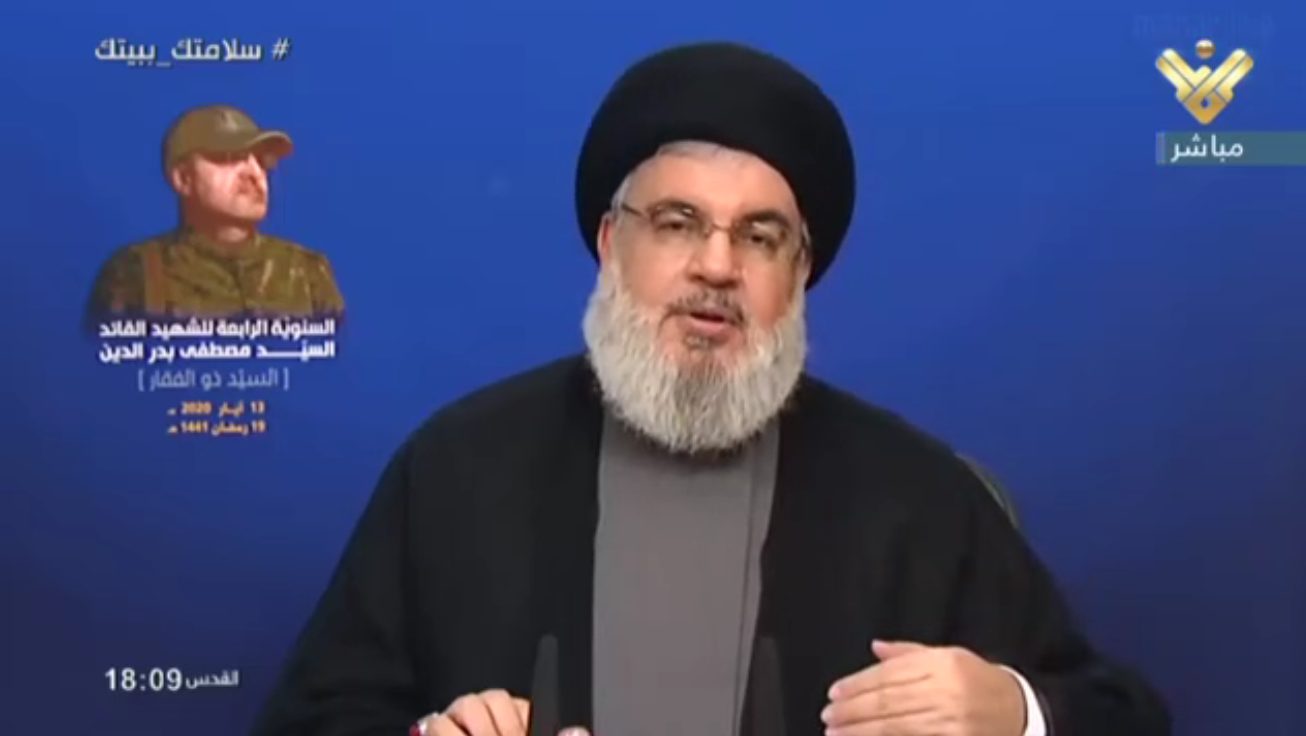 Hezbollah Leader Says Syria Emerged ‘Victorious’ In War, Slams Israeli ‘Fake’ Victories