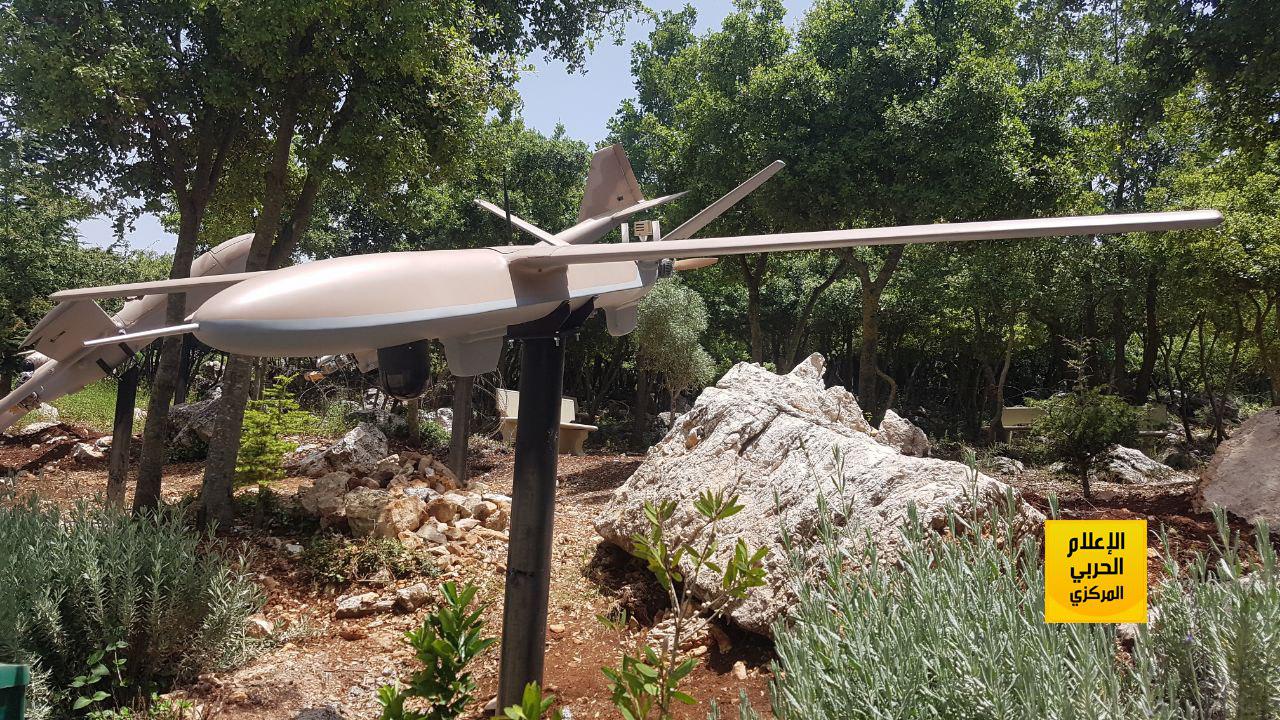 Mysterious Combat Drone Crashes In Western Iraq (Photos)