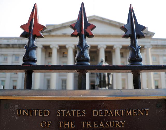 U.S. Treasury To Borrow $3Trillion To Counter COVID-19 Economic Fallout