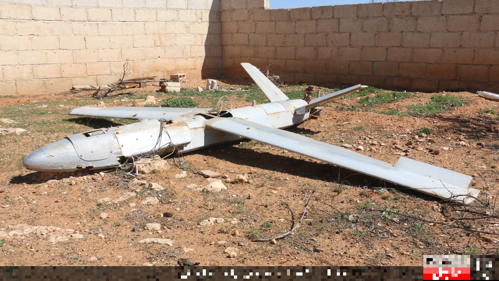 Mysterious Combat Drone Crashes In Western Iraq (Photos)