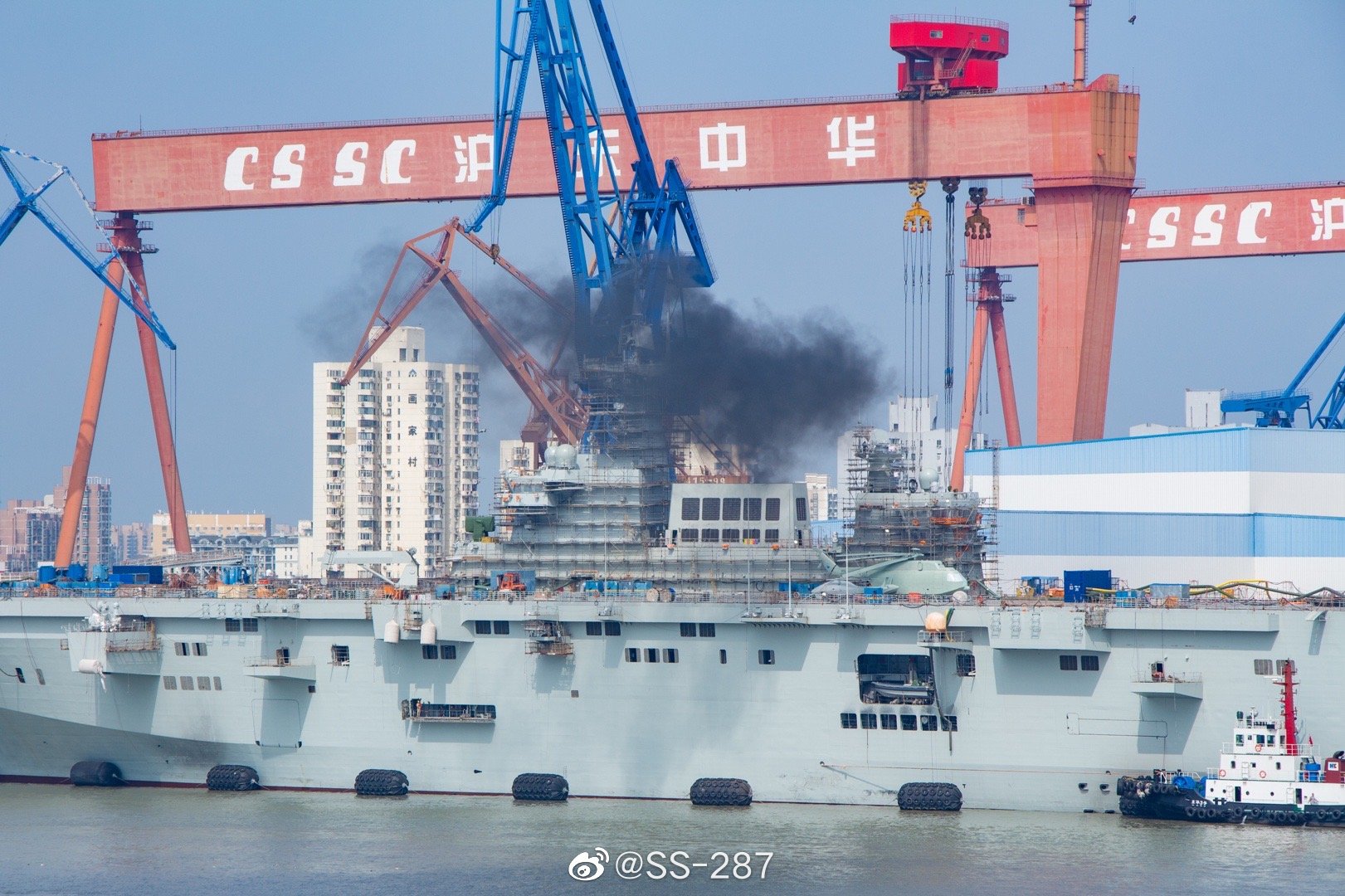 New Helicopter Drone Spotted On Deck Of Type 075 Landing Helicopter Dock (Photo)