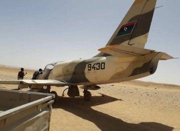 L-39 Military Aircraft Of Libyan National Army Made Emergency Landing On Border (Video, Photos)