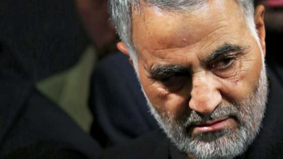 Iran To Execute Citizen Who Allegedly Leaked Information Regarding Qassem Soleimani To CIA