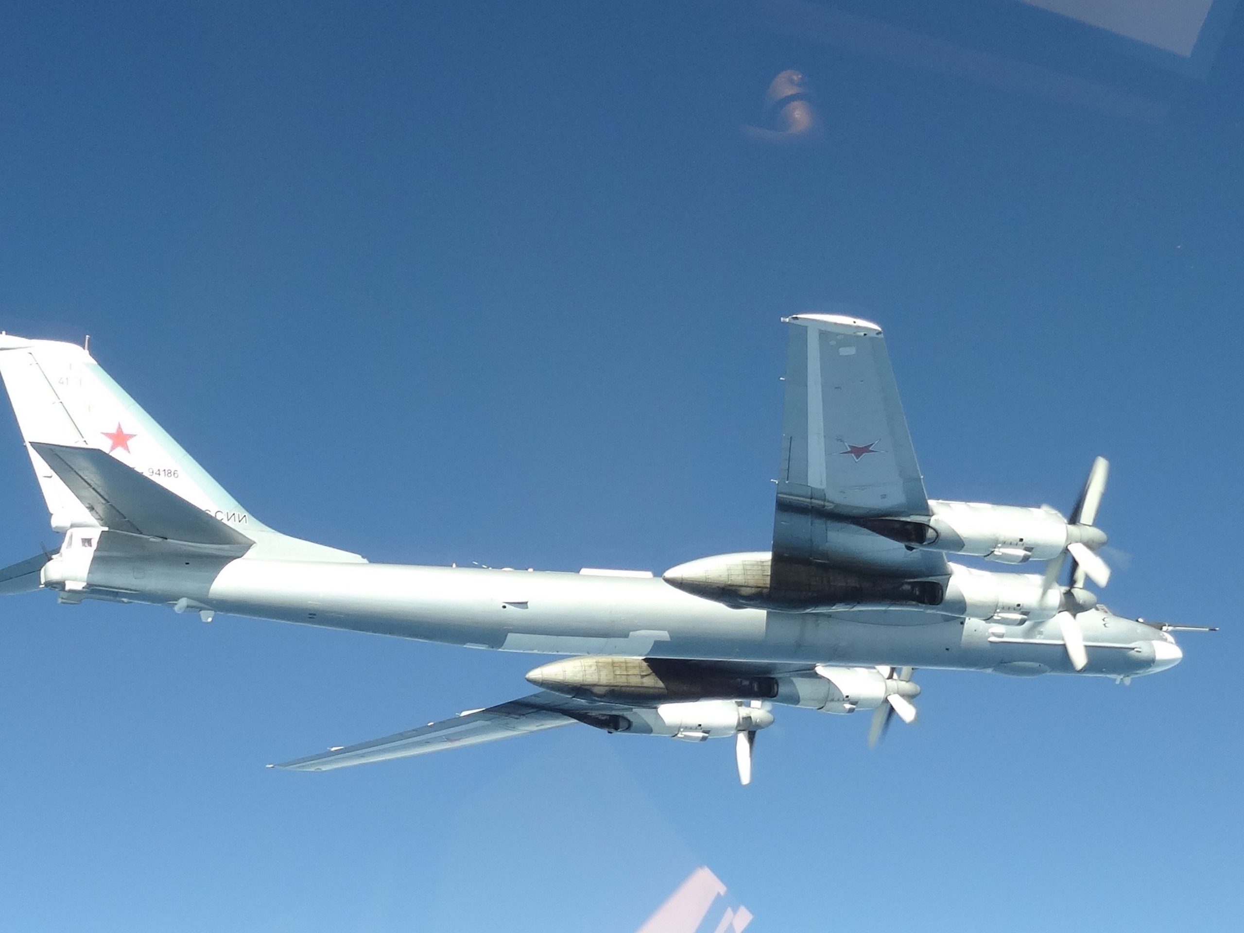 NORAD F-22s Intercept Russian Tu-95 Bombers Near Alaskan Airspace