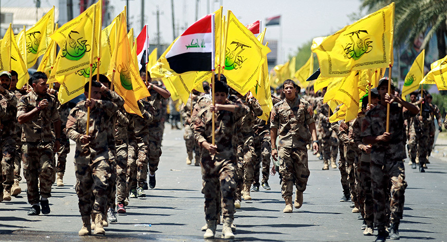 Iraqi Security Forces Raid Kata'ib Hezbollah Headquarters, In Attempt To Please U.S.