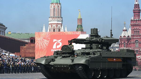 Russia Holds 75th Victory Day Parade, After A Delay, With Guest Troops From 13 Countries