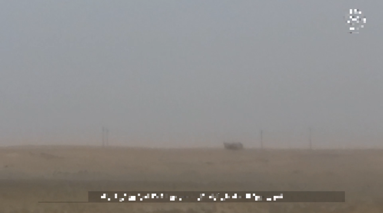 Epic Of Attrition 3: New Video Release Documents Recent ISIS Attacks In Syria’s Al-Hasakah