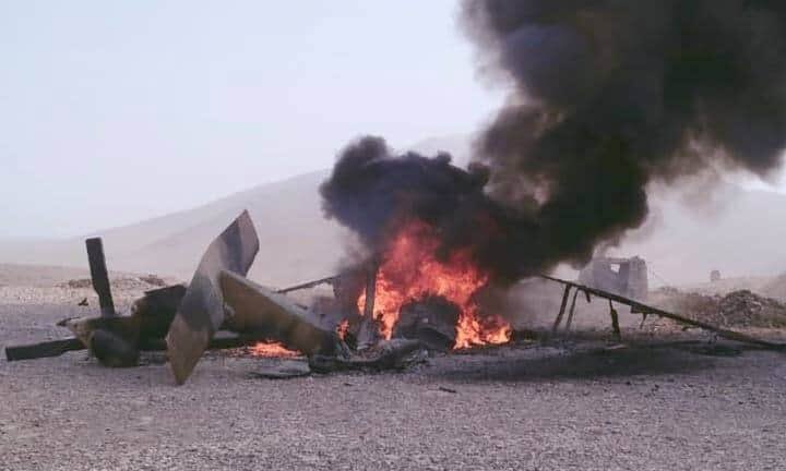 In Photos: Taliban Shot Down Black Hawk Helicopter Of Afghan Army