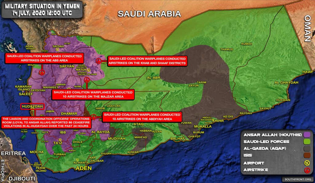 Military Situation In Yemen On July 14, 2020 (Map Update)