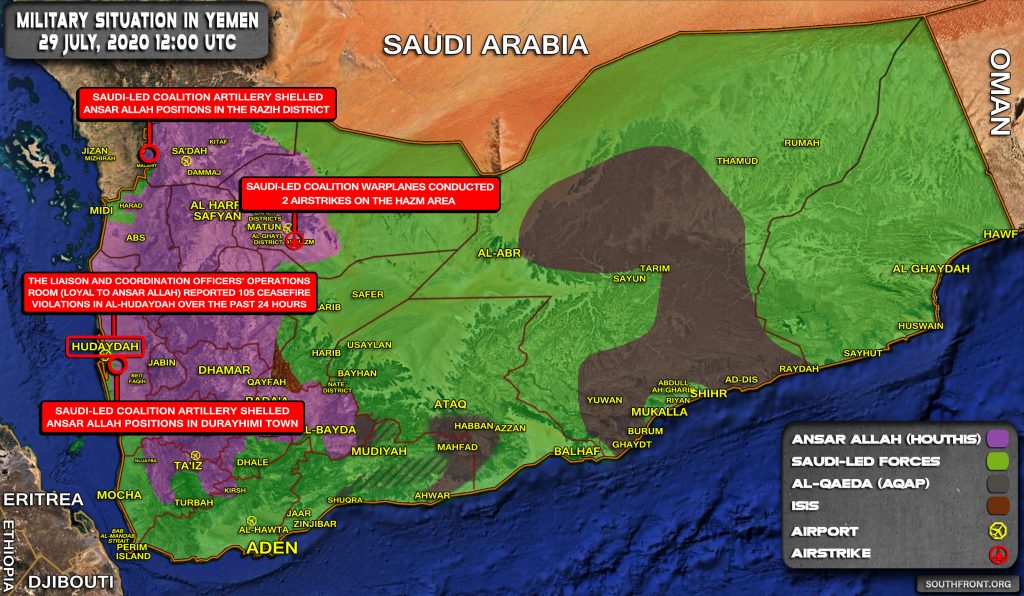 Military Situation In Yemen On July 29, 2020 (Map Update)