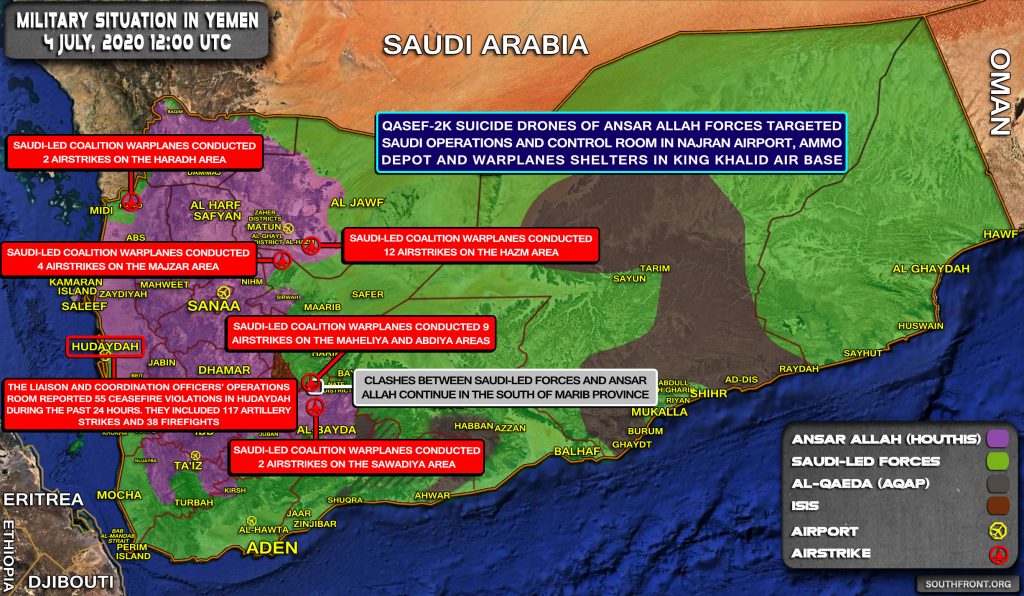 Military Situation In Yemen On July 4, 2020 (Map Update)