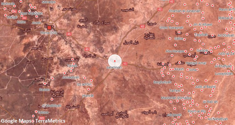 Syrian Air Defense Force Intercepted Unidentified Drone Over Hama