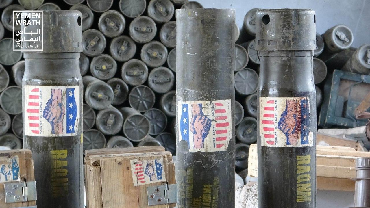 Saudi-led Coalition Supplies Its Proxies With Old American Ammunition (Photos)