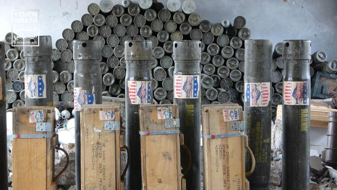 Saudi-led Coalition Supplies Its Proxies With Old American Ammunition (Photos)