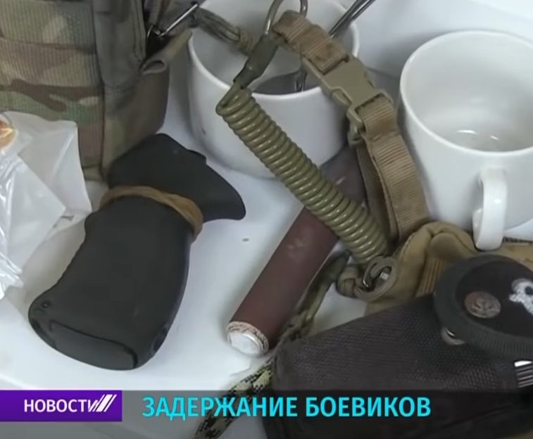 More Details On Detention Of 'Russian Mercenaries' Planning To 'Destabilize Belarus'