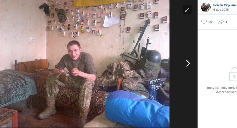 Craziness In Ukraine 2.0: Former Soldier Took Police Officer Hostage In Poltava