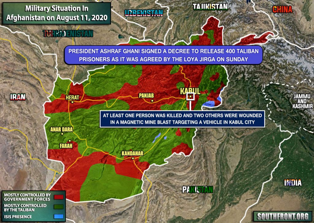 Military Situation In Afghanistan On August 11, 2020 (Map Update)