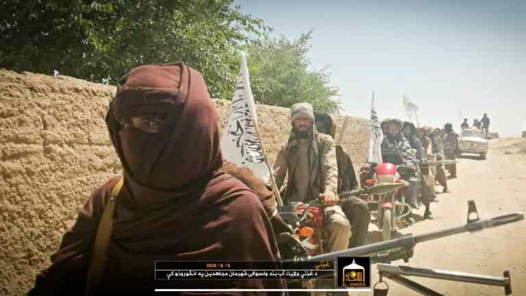 In Photos: Taliban Held Military Parades In Ghazni, Logar And Laghman Provinces