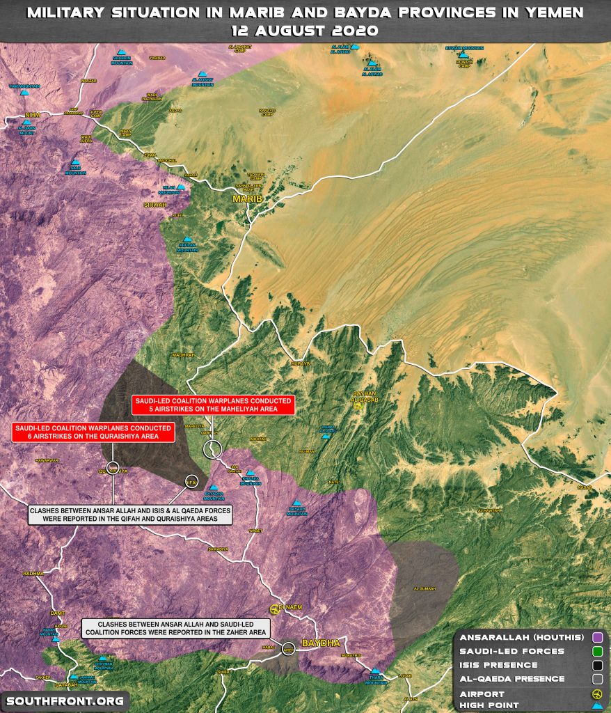 Ansar Allah Forces Avdance On Positions Of Saudi-led Forces In Najran, Marib, Bayda (Video, Map)