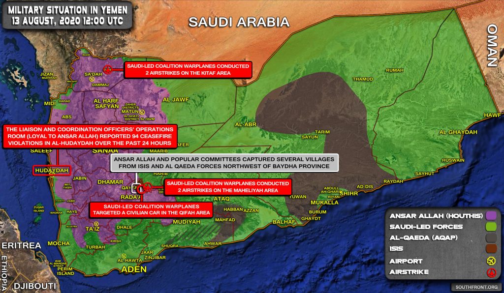 Military Situation In Yemen On August 13, 2020 (Map Update)