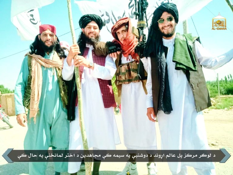 In Photos: Taliban Held Military Parades In Ghazni, Logar And Laghman Provinces