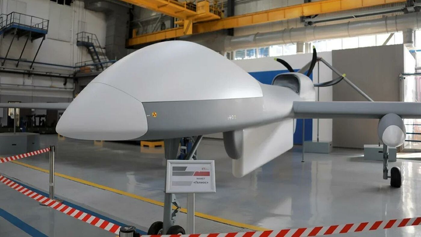 Russia's Kronstadt Group Unveils Three Brand New UAVs At Army-2020 Forum