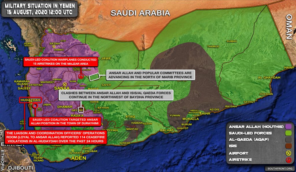 Military Situation In Yemen On August 15, 2020 (Map Update)