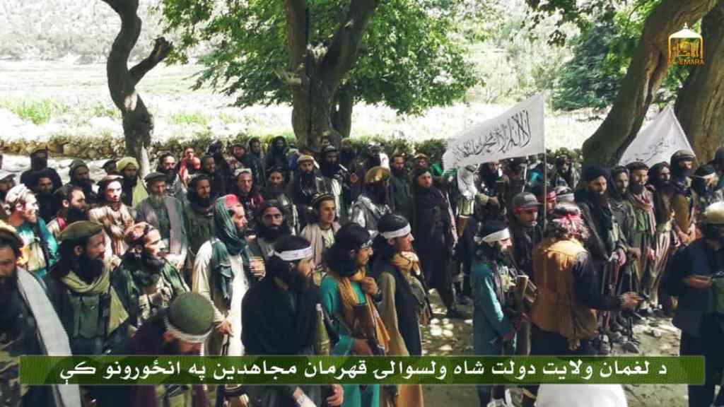 In Photos: Taliban Held Military Parades In Ghazni, Logar And Laghman Provinces