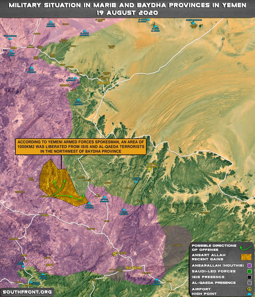 Map Update: Ansar Allah Liberated 1,000 km2 From Al-Qaeda And ISIS In Central Yemen